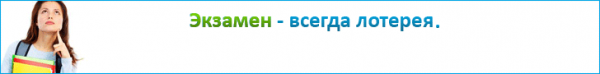  средства распространения рекламы 1