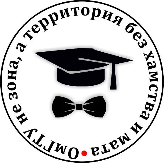 Проекты, реализумые преподавателями и студентами кафедры ФиСК 2